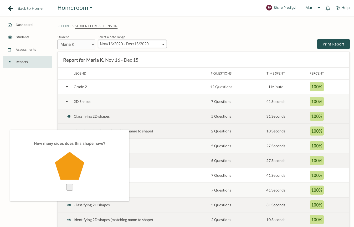 Screenshot of the Student Comprehension report in the Prodigy teacher dashboard.